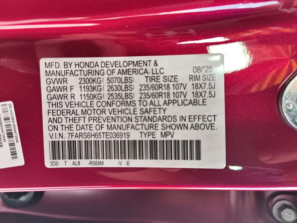 2026 Honda CR-V Hybrid TrailSport