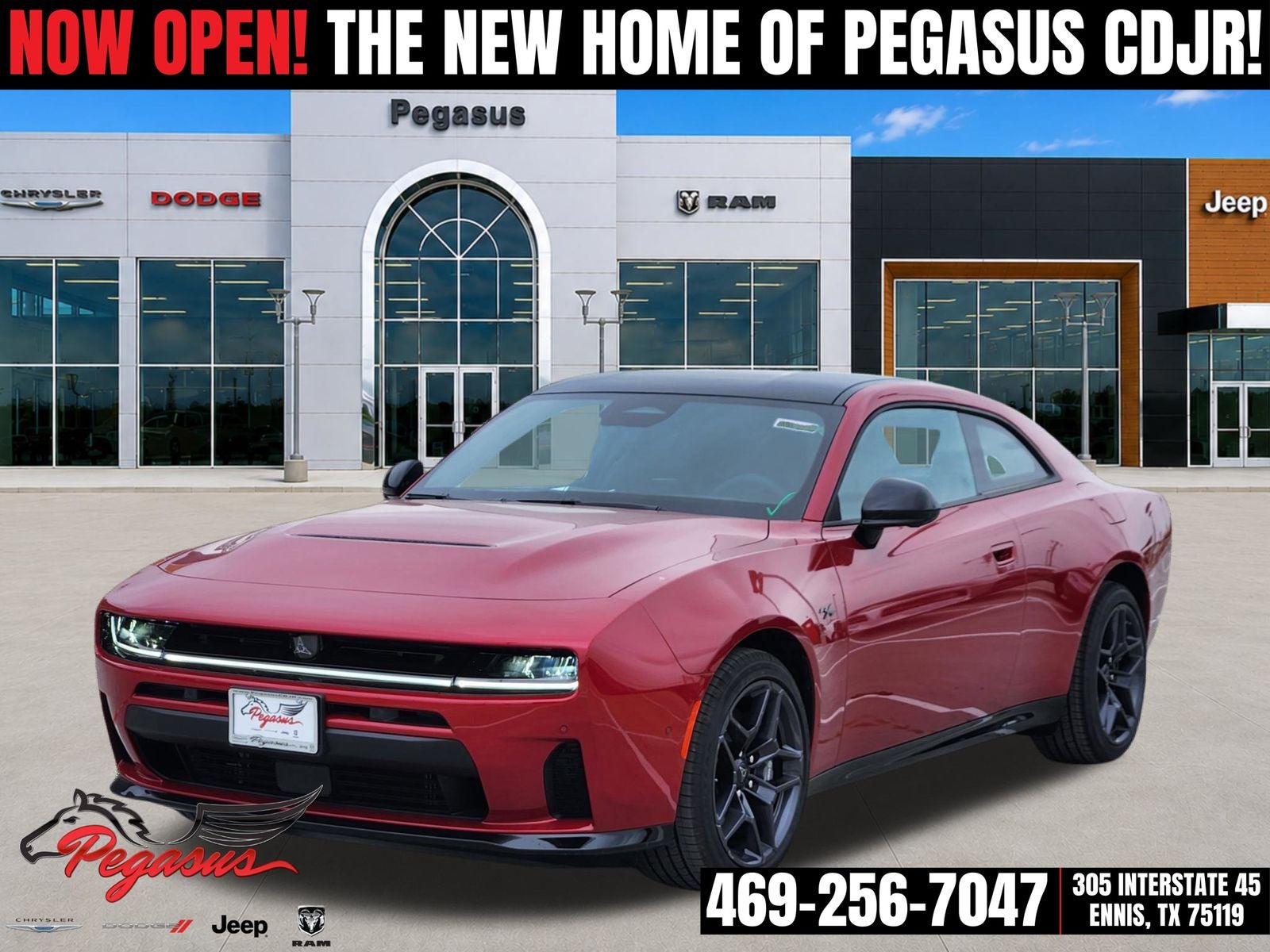 2026 Dodge Charger CHARGER R/T PLUS 2-DOOR AWD
