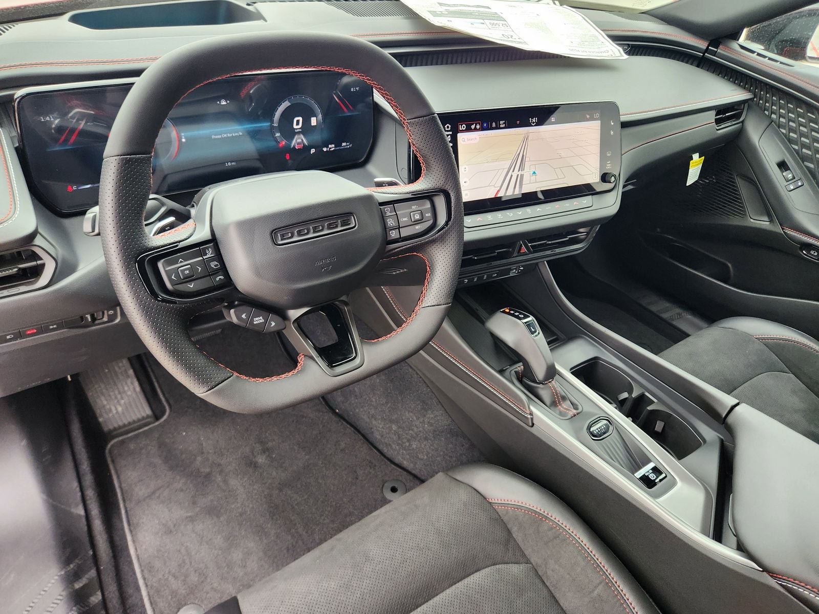 2026 Dodge Charger CHARGER R/T PLUS 2-DOOR AWD