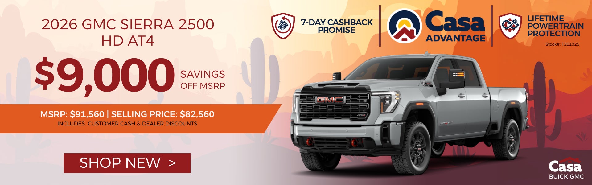 2026 GMC SIERRA 2500 HD AT4