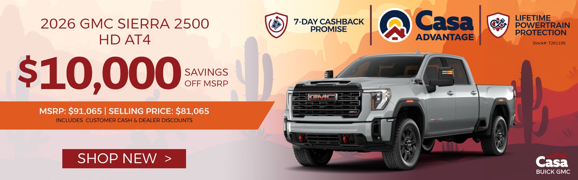 2026 GMC SIERRA 2500 HD AT4